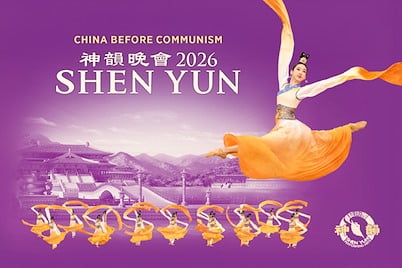 Shen Yun